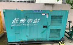 马鞍山通州四建大波纹箱定制案例